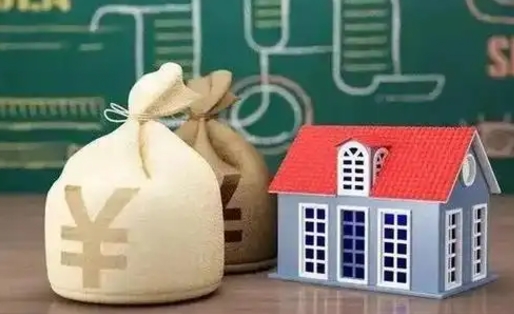 邯郸支付宝公积金提取多久到账（支付宝里公积金提取多久到账）